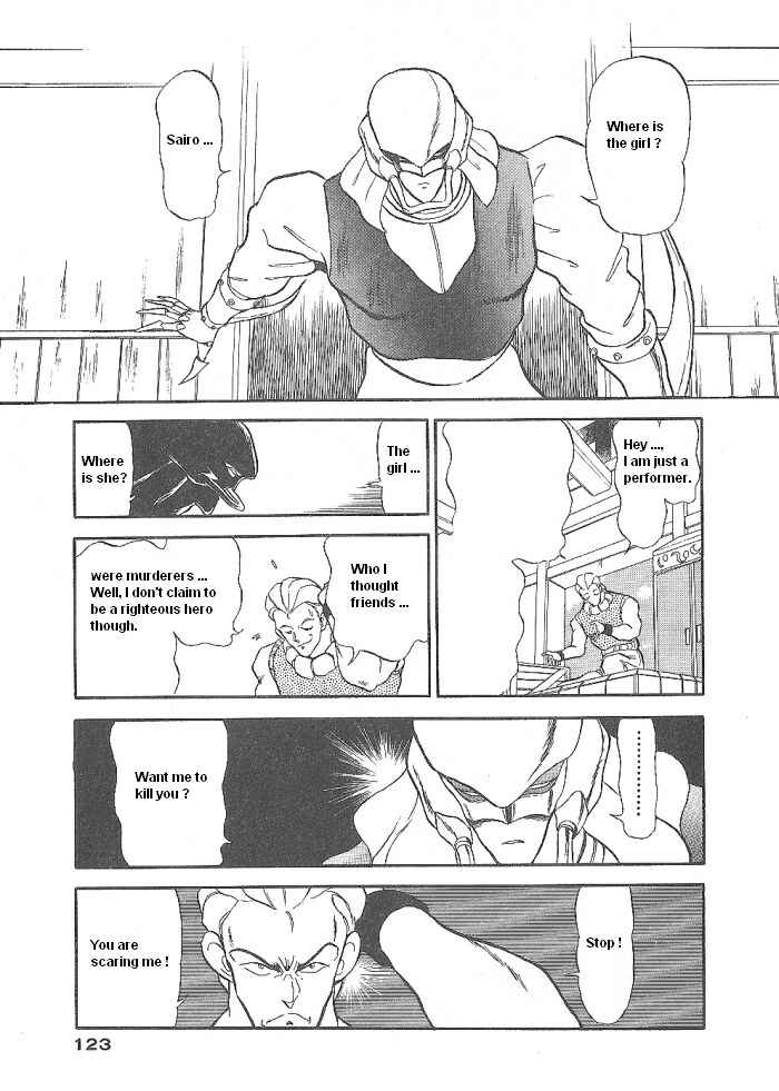 Page 26 Chapter 50 Ozanari Dungeon