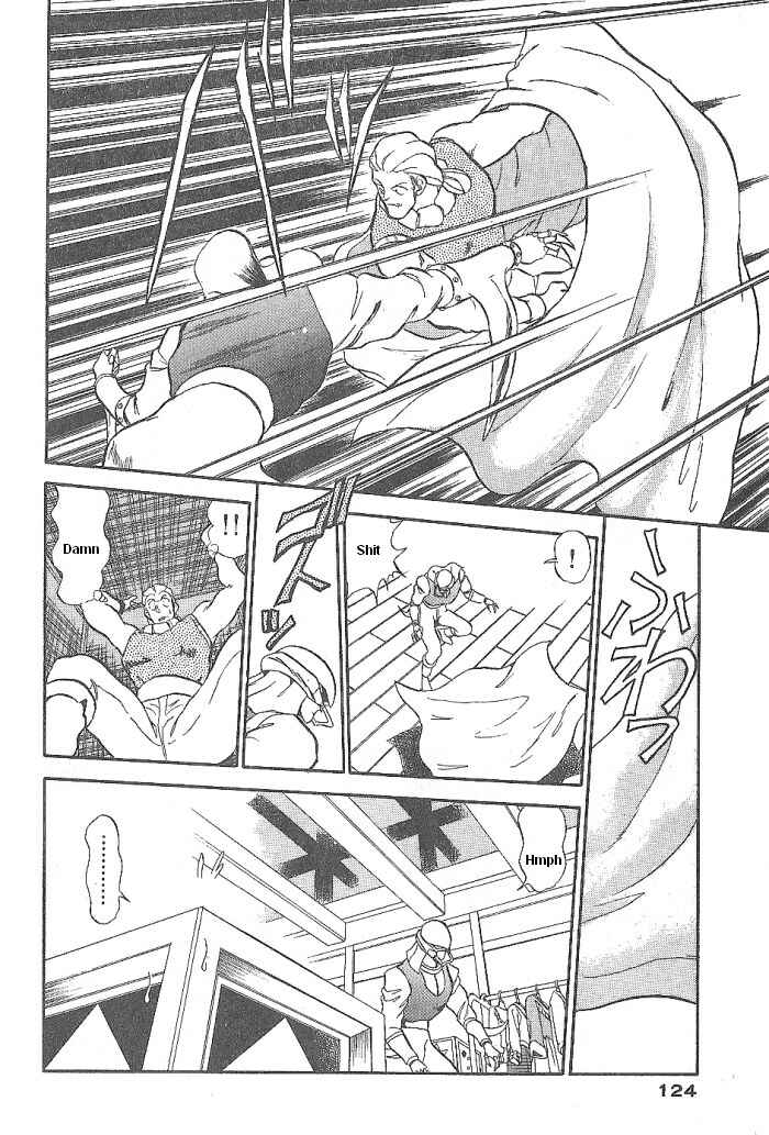 Page 27 Chapter 50 Ozanari Dungeon