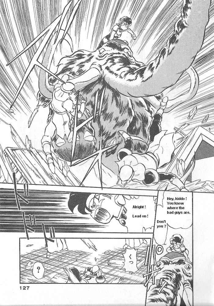 Page 30 Chapter 50 Ozanari Dungeon