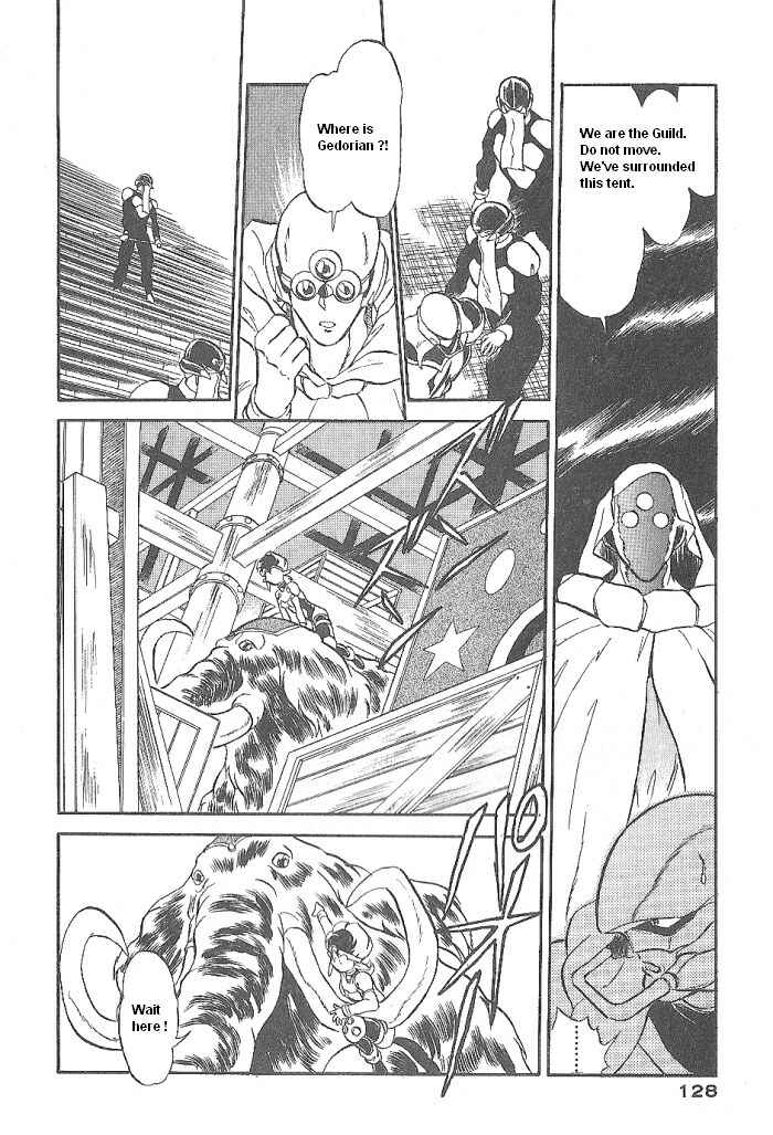 Page 31 Chapter 50 Ozanari Dungeon