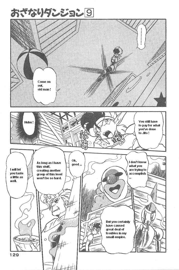 Page 32 Chapter 50 Ozanari Dungeon