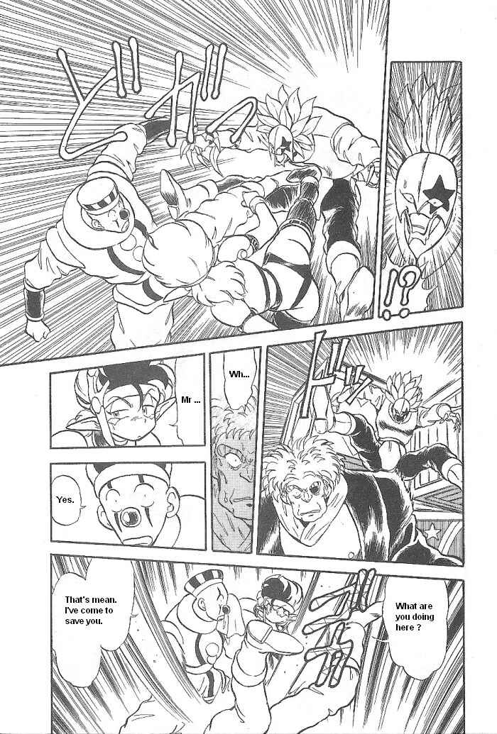 Page 36 Chapter 50 Ozanari Dungeon