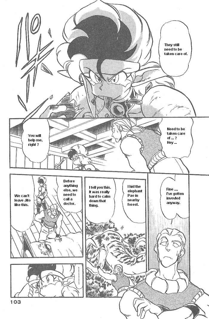 Page 6 Chapter 50 Ozanari Dungeon