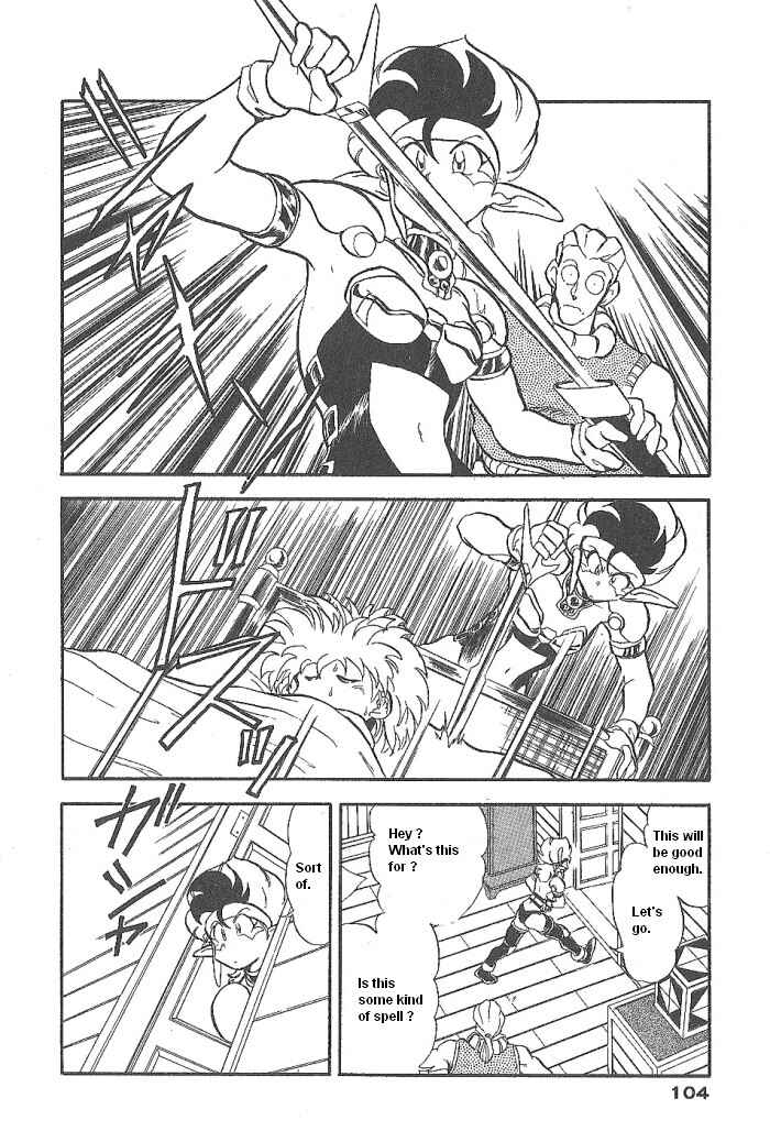 Page 7 Chapter 50 Ozanari Dungeon
