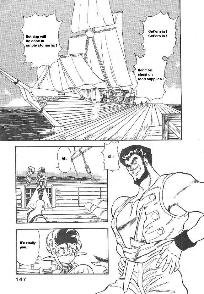 Page 11 Chapter 41 Ozanari Dungeon