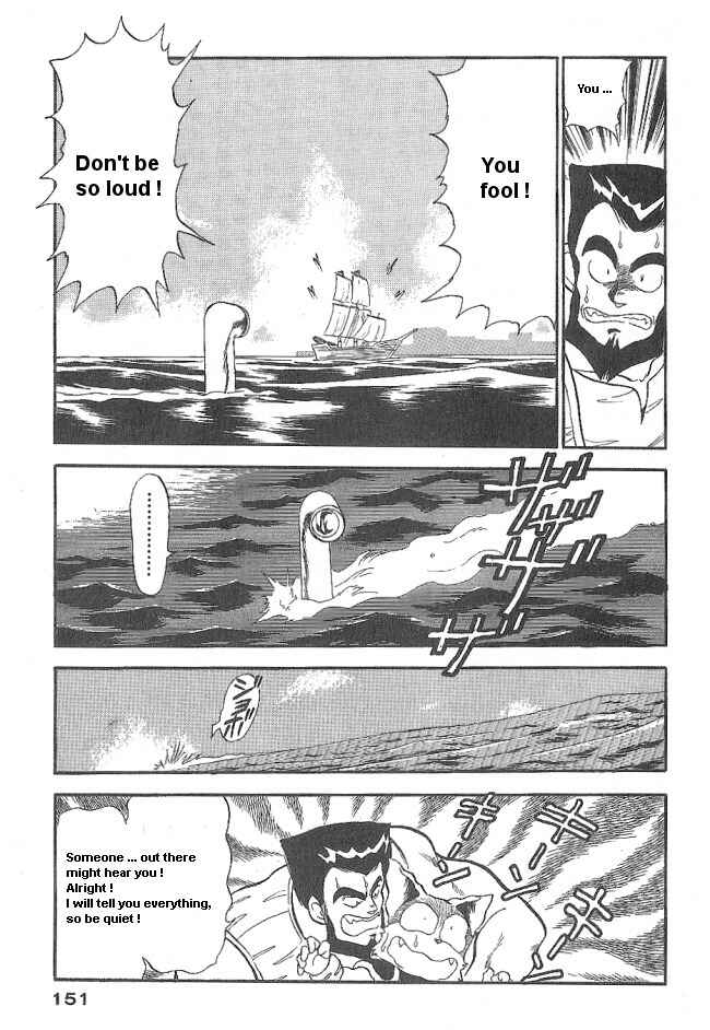 Page 15 Chapter 41 Ozanari Dungeon
