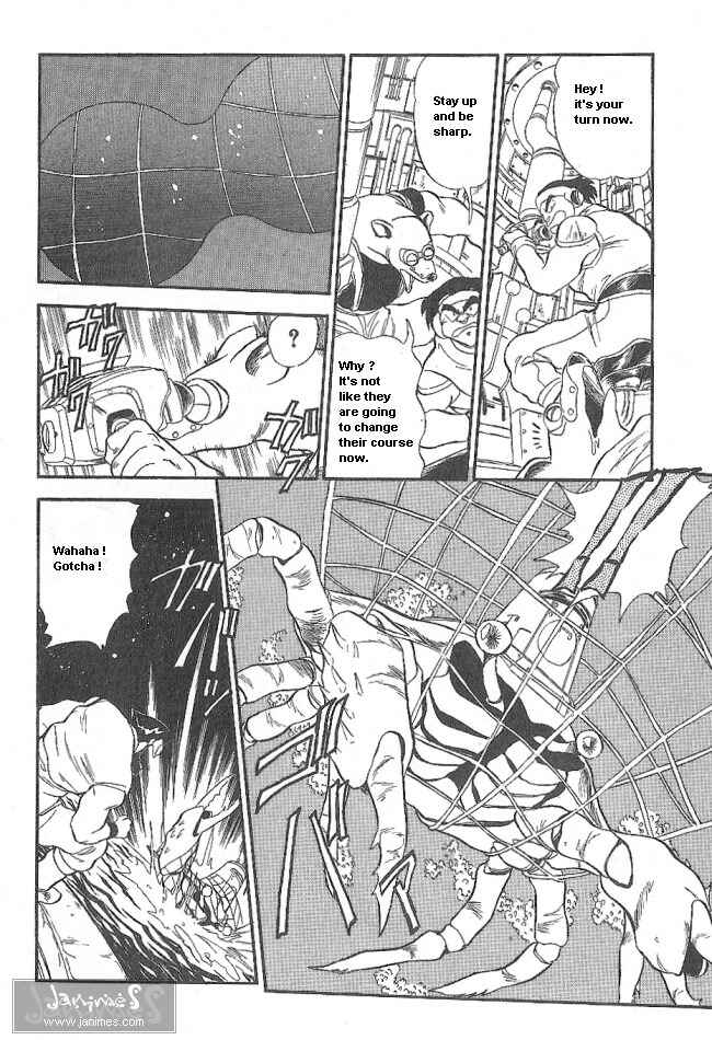 Page 26 Chapter 41 Ozanari Dungeon