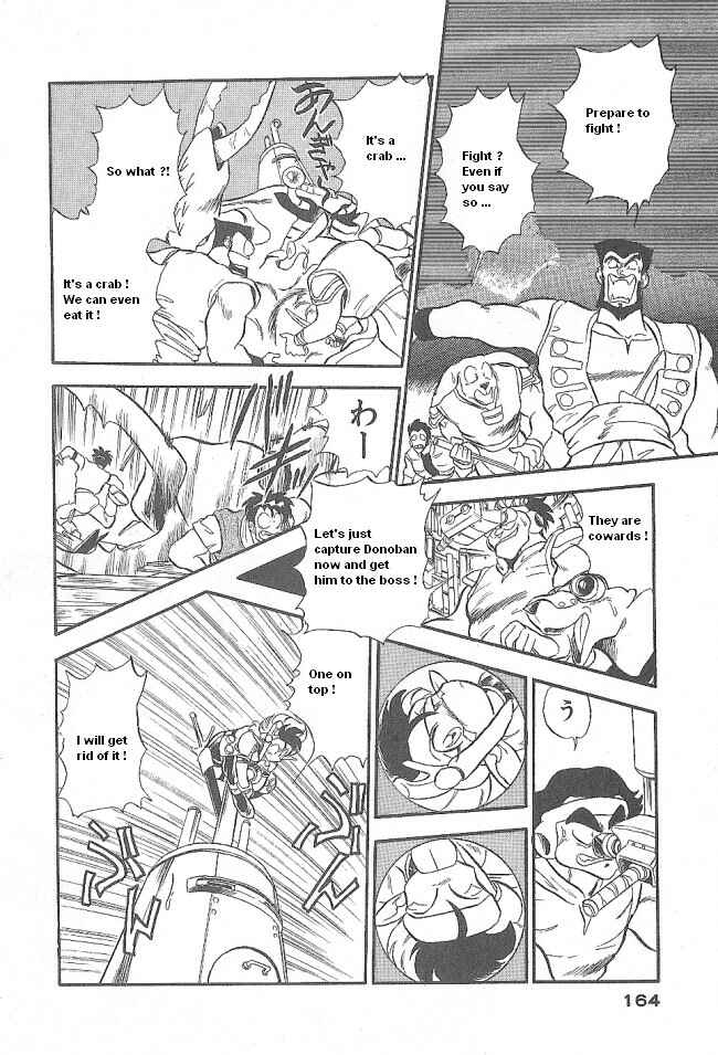 Page 28 Chapter 41 Ozanari Dungeon