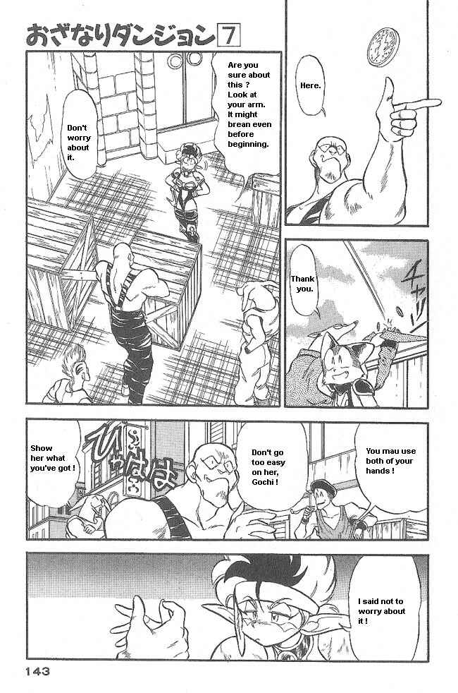 Page 7 Chapter 41 Ozanari Dungeon