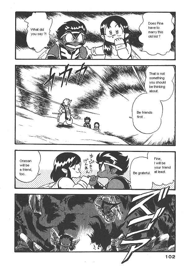Page 16 Chapter 11 Ozanari Dungeon