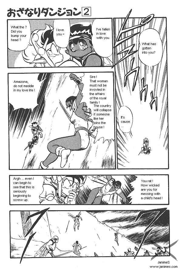 Page 5 Chapter 11 Ozanari Dungeon
