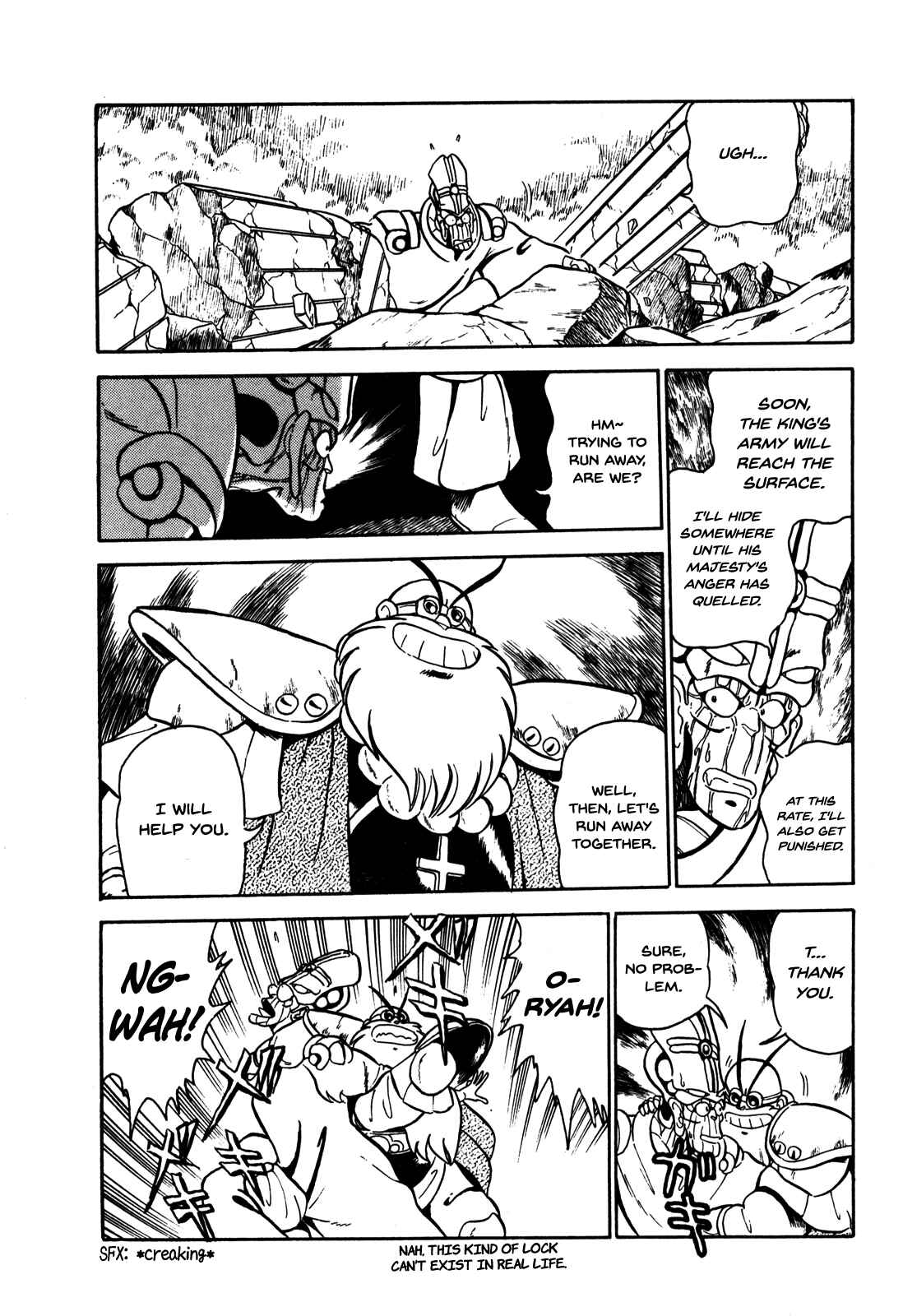 Page 13 Chapter 7 Ozanari Dungeon