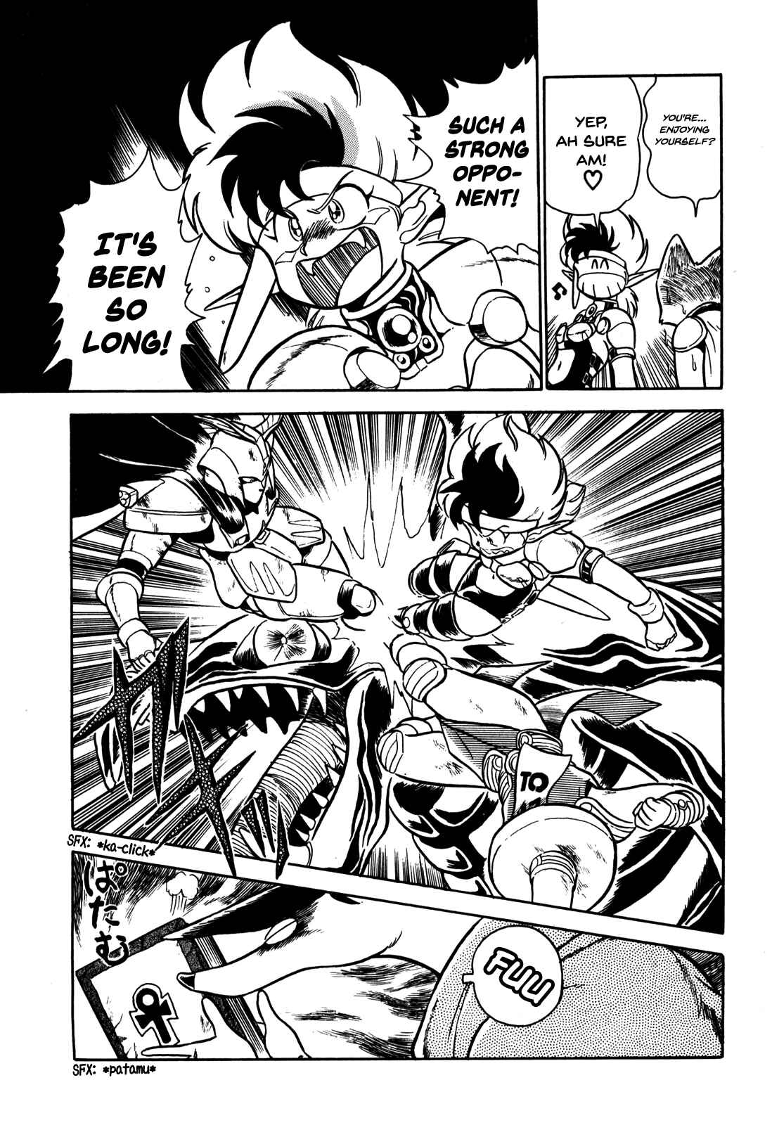 Page 17 Chapter 7 Ozanari Dungeon