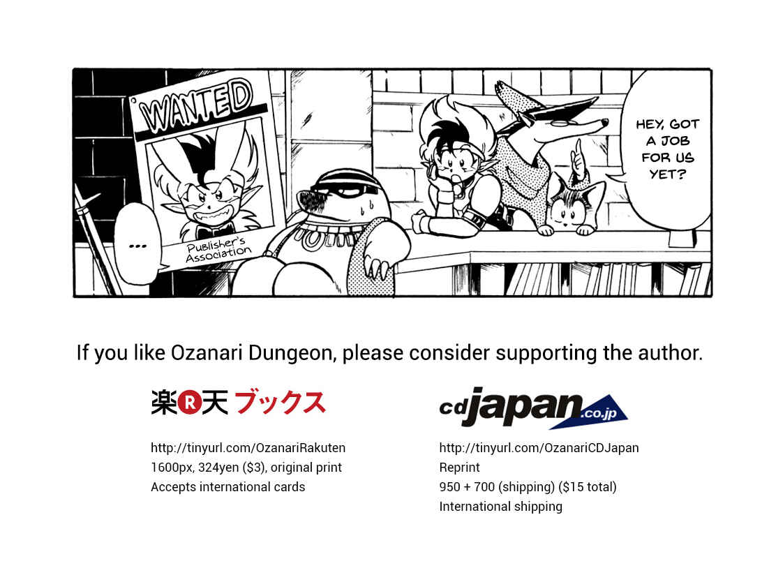 Page 24 Chapter 7 Ozanari Dungeon