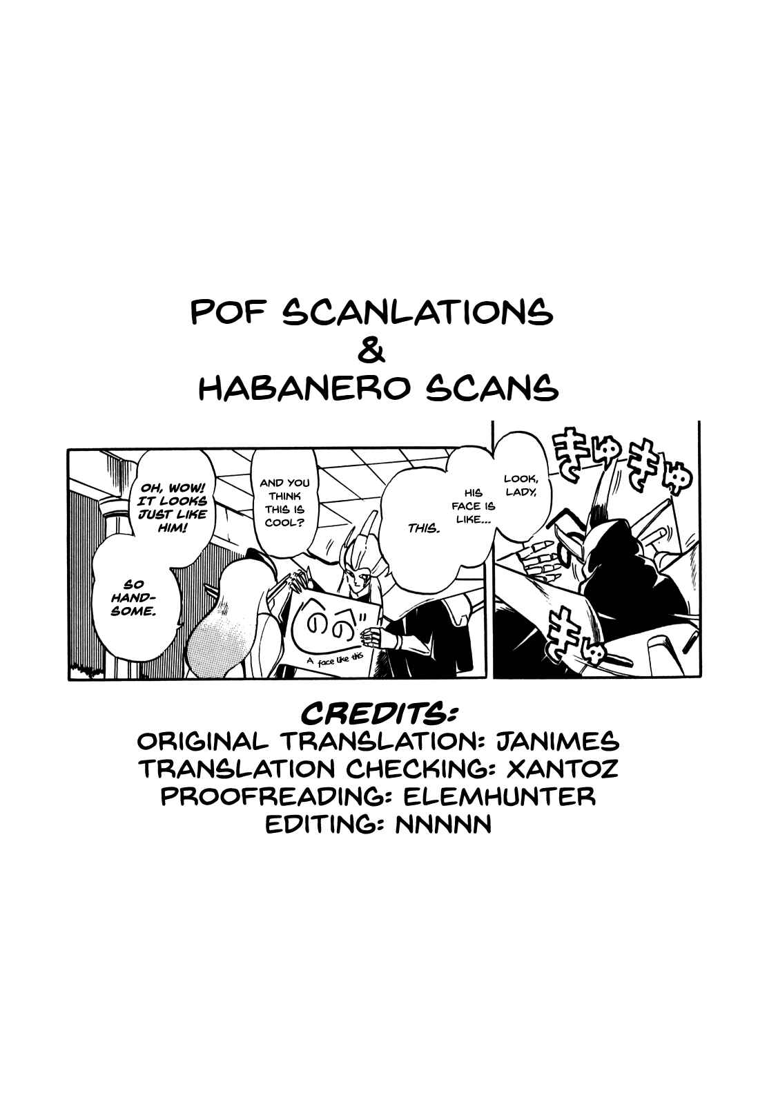 Page 25 Chapter 7 Ozanari Dungeon