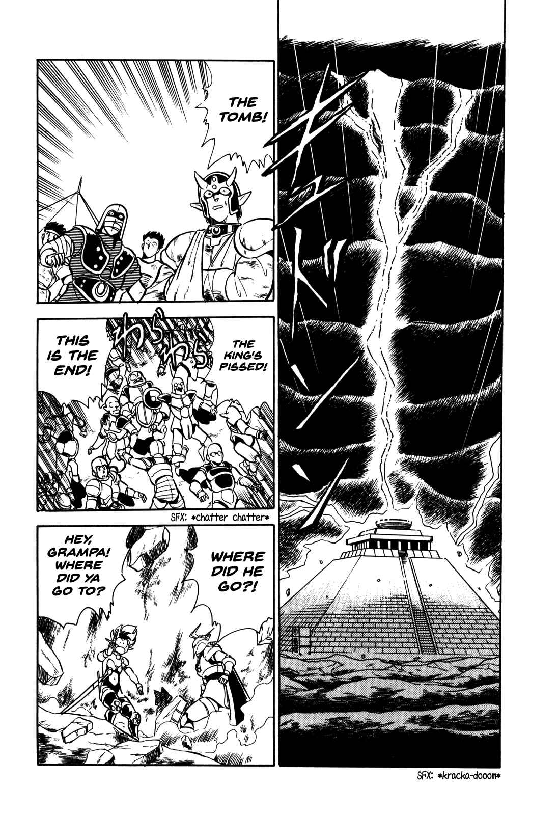Page 4 Chapter 7 Ozanari Dungeon