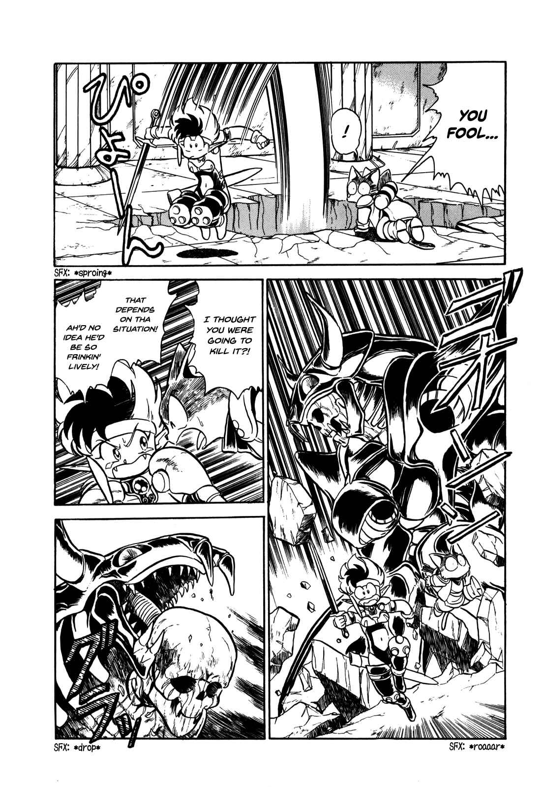 Page 7 Chapter 7 Ozanari Dungeon