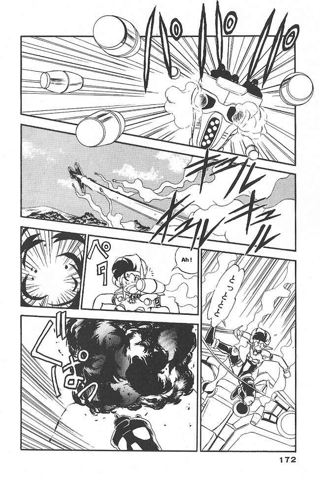 Page 11 Chapter 36 Ozanari Dungeon