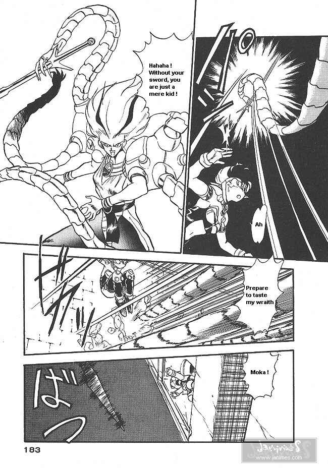 Page 22 Chapter 36 Ozanari Dungeon
