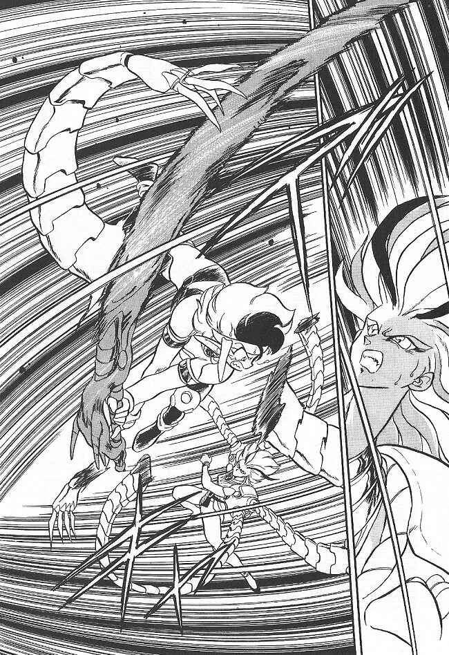 Page 23 Chapter 36 Ozanari Dungeon