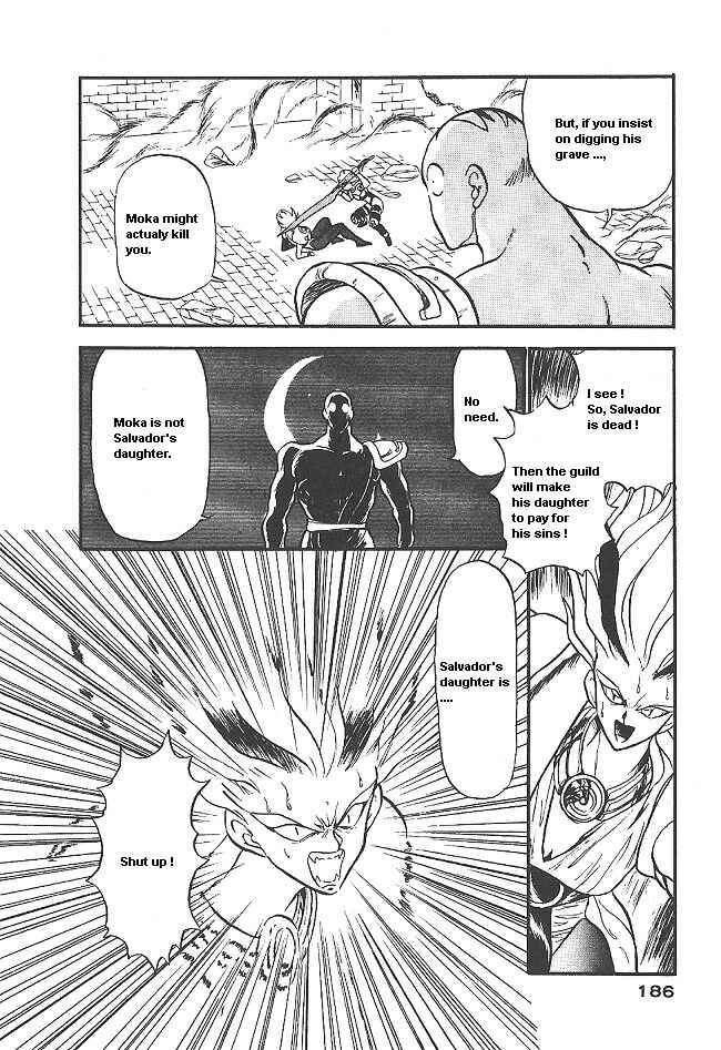 Page 25 Chapter 36 Ozanari Dungeon