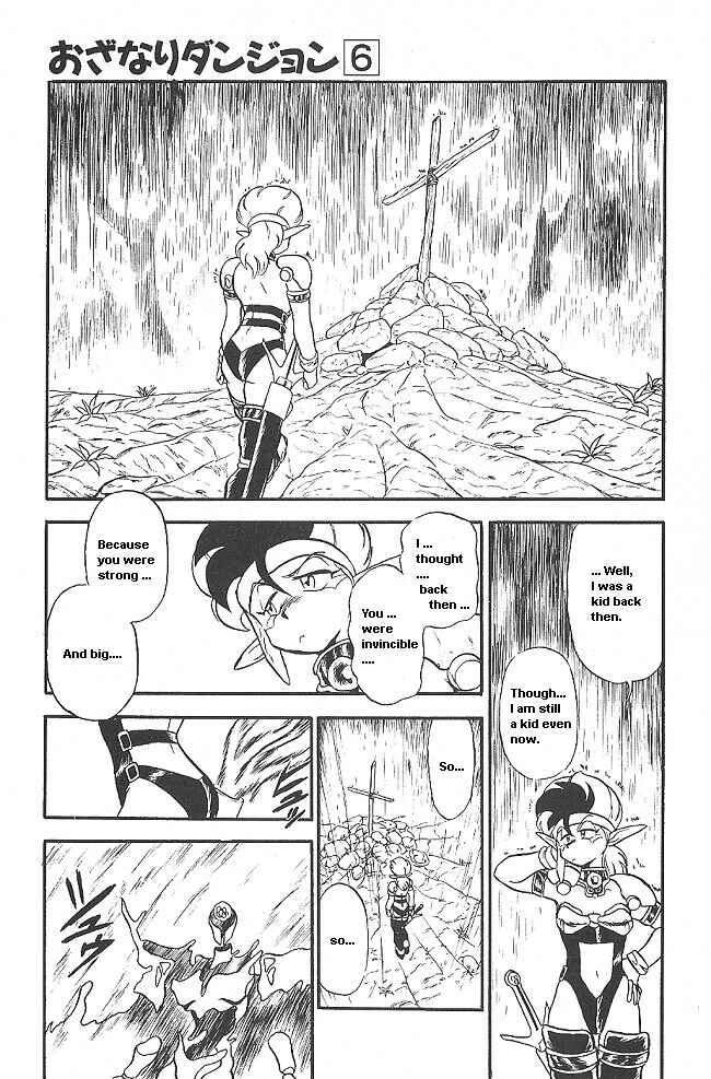 Page 36 Chapter 36 Ozanari Dungeon