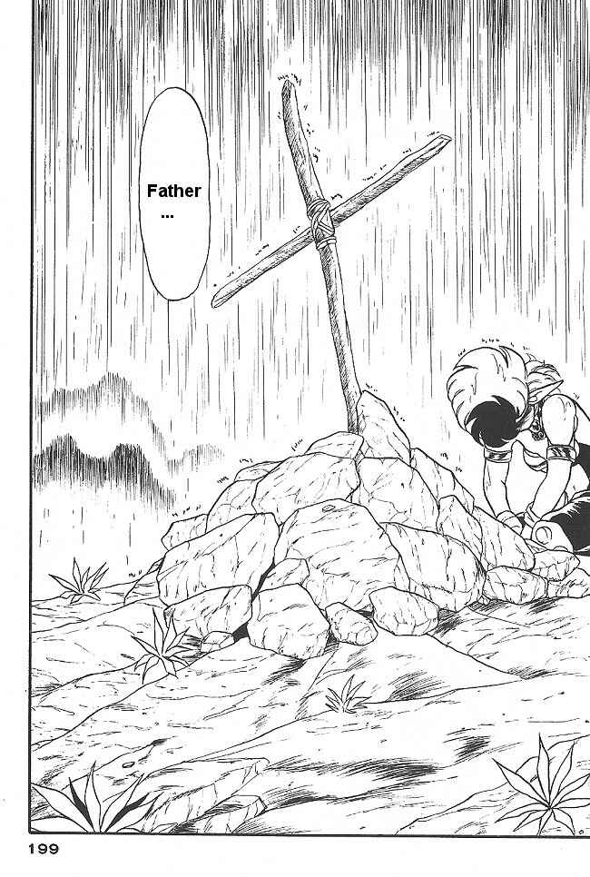 Page 38 Chapter 36 Ozanari Dungeon