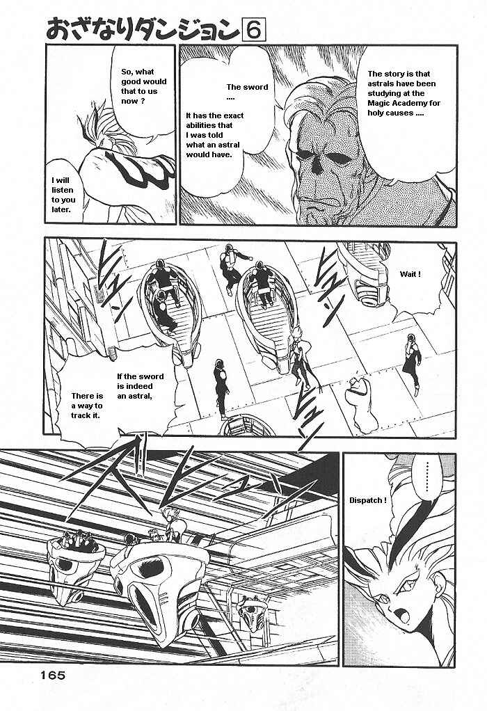 Page 4 Chapter 36 Ozanari Dungeon
