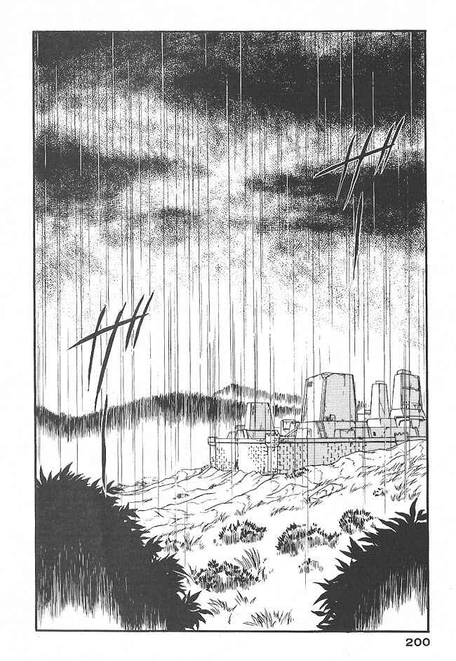 Page 40 Chapter 36 Ozanari Dungeon