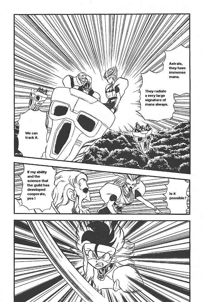 Page 5 Chapter 36 Ozanari Dungeon