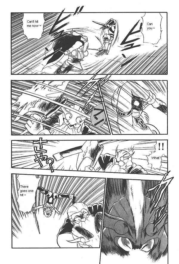 Page 12 Chapter 15 Ozanari Dungeon