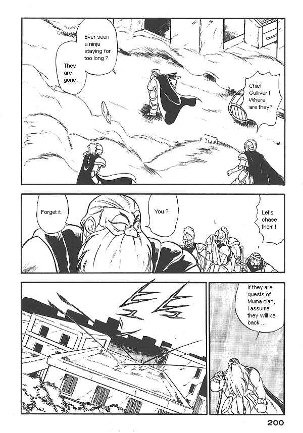 Page 14 Chapter 15 Ozanari Dungeon