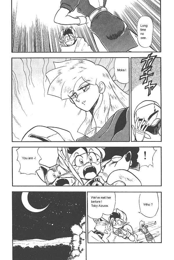 Page 17 Chapter 15 Ozanari Dungeon