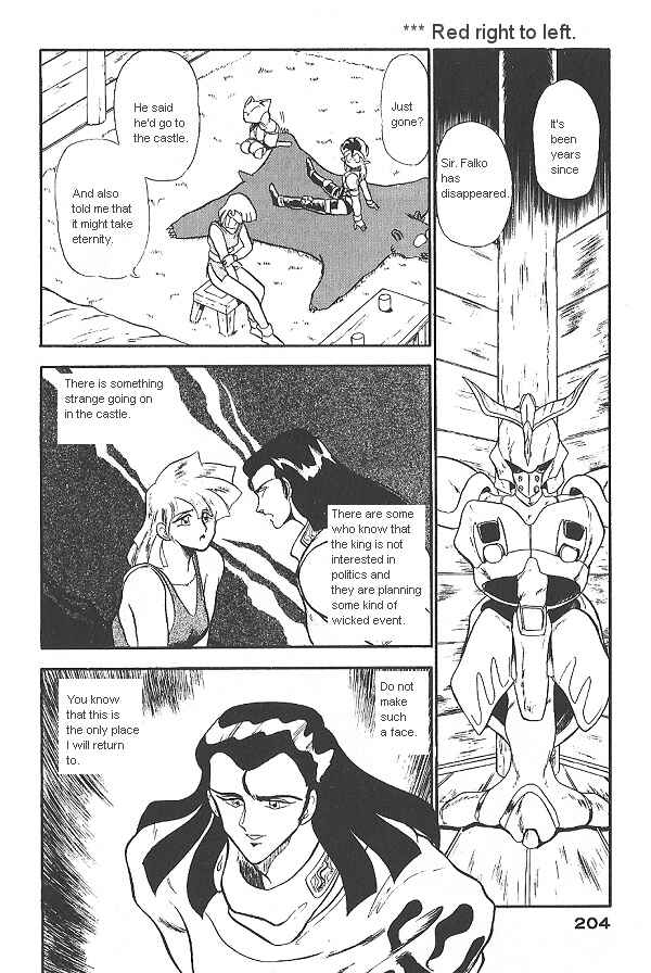 Page 18 Chapter 15 Ozanari Dungeon
