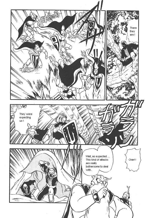Page 22 Chapter 15 Ozanari Dungeon