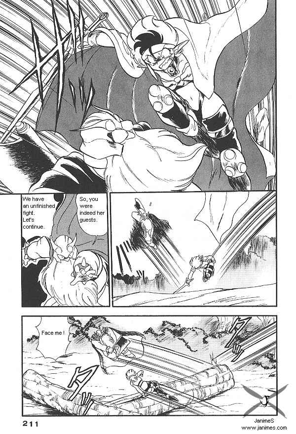 Page 25 Chapter 15 Ozanari Dungeon