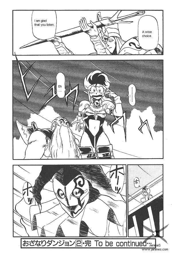 Page 40 Chapter 15 Ozanari Dungeon