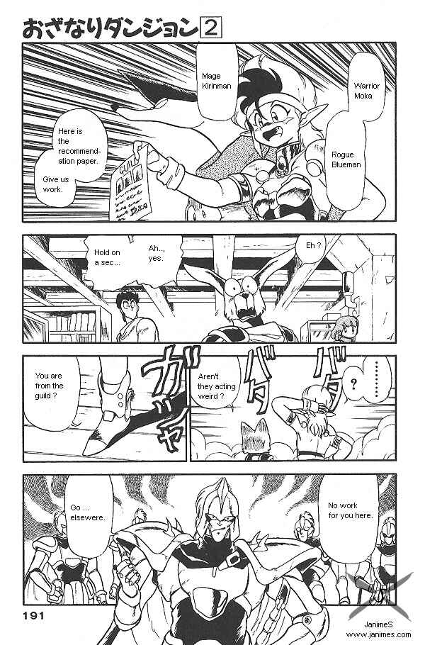 Page 5 Chapter 15 Ozanari Dungeon