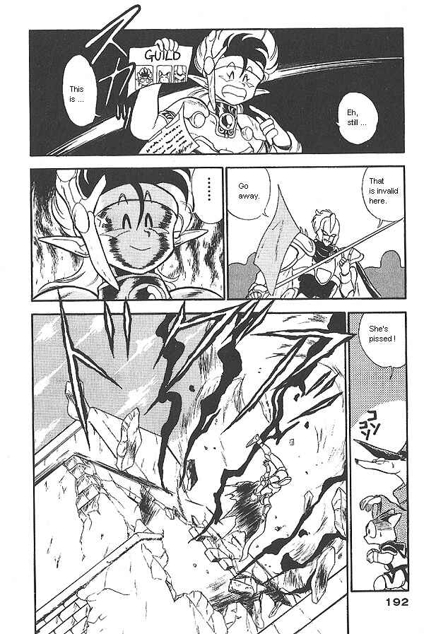 Page 6 Chapter 15 Ozanari Dungeon