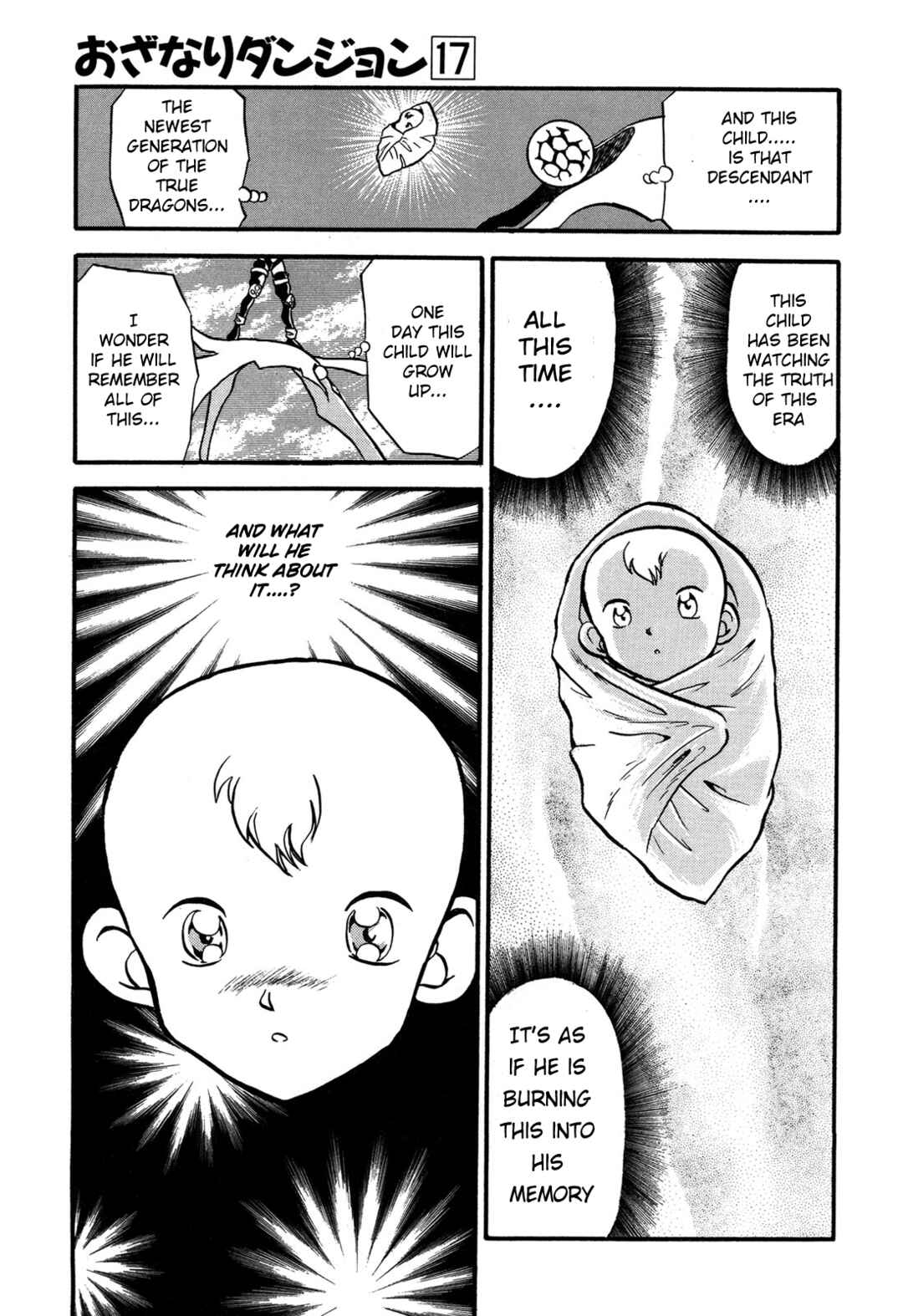 Page 13 Chapter 96 Ozanari Dungeon