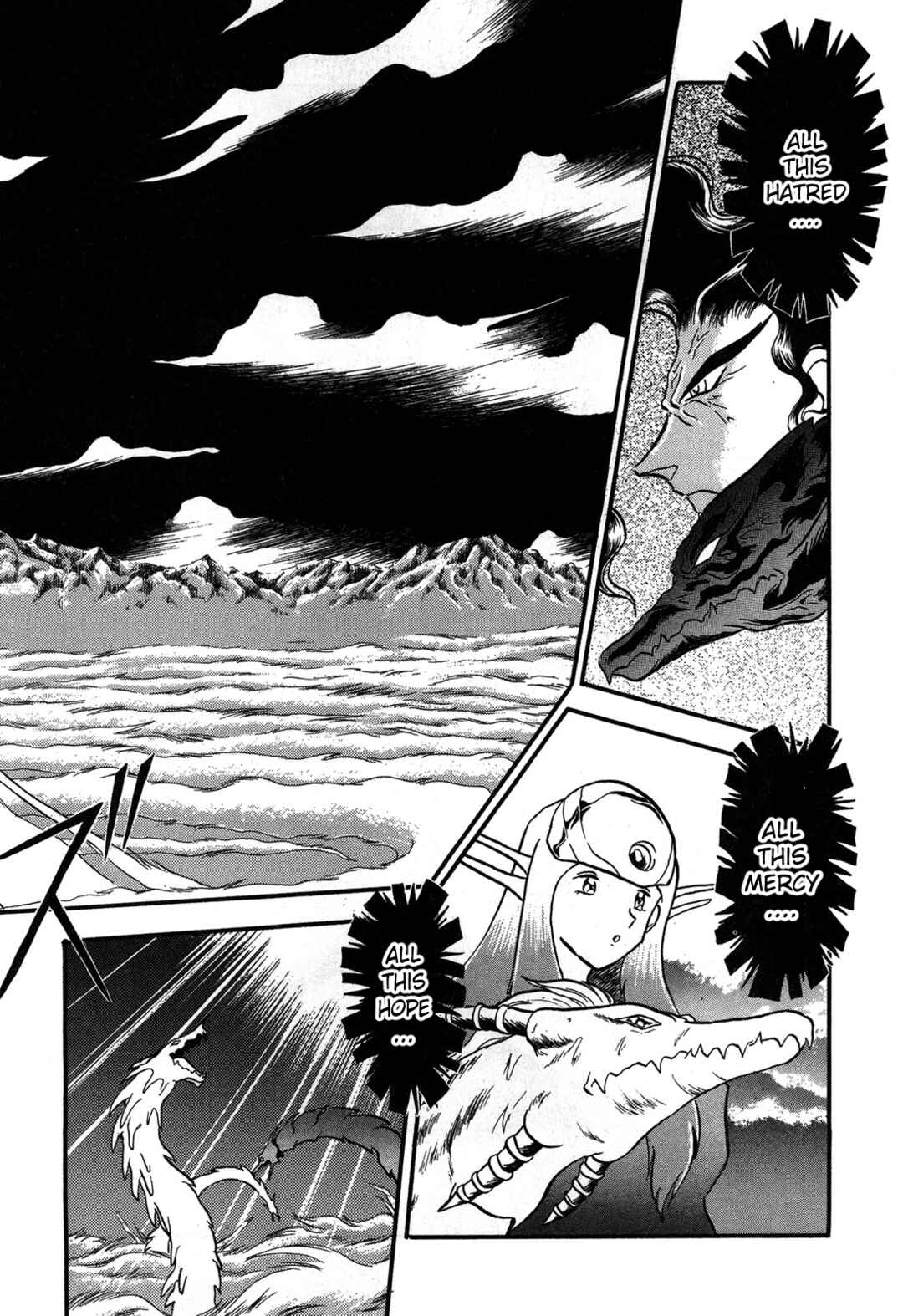 Page 14 Chapter 96 Ozanari Dungeon