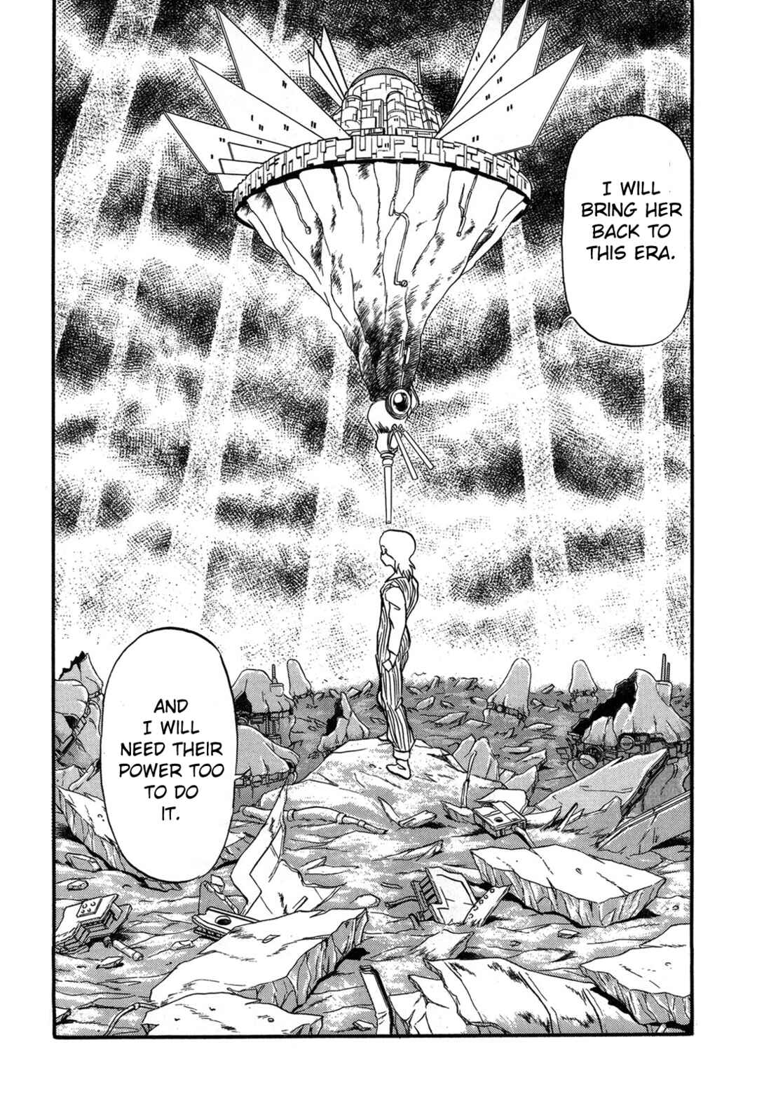 Page 30 Chapter 96 Ozanari Dungeon