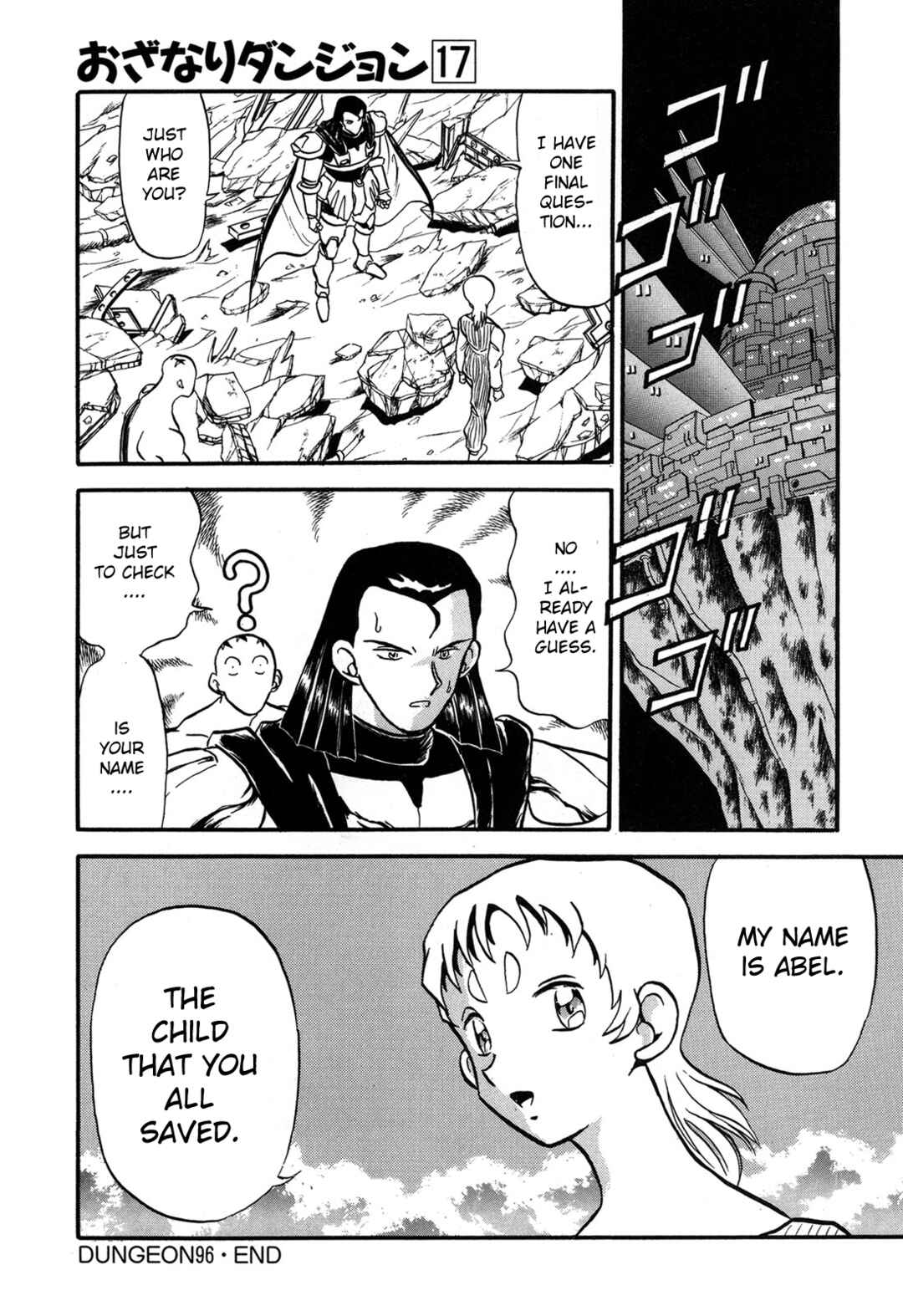 Page 31 Chapter 96 Ozanari Dungeon