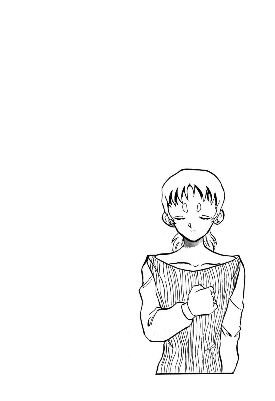 Page 32 Chapter 96 Ozanari Dungeon