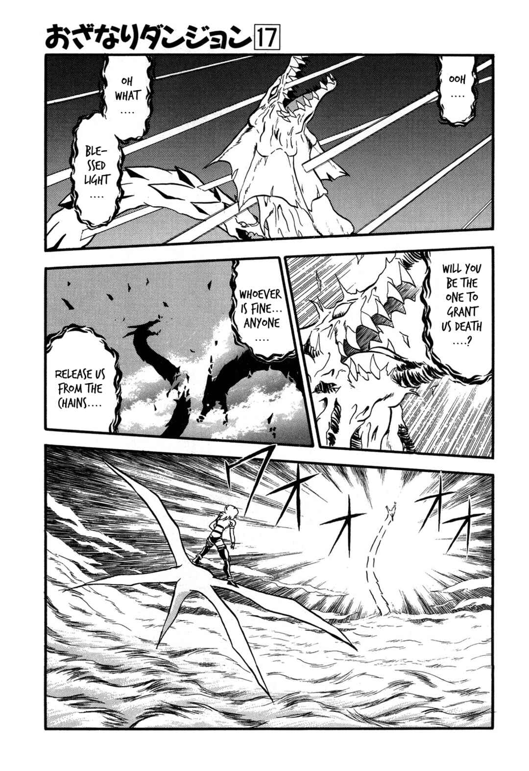 Page 9 Chapter 96 Ozanari Dungeon