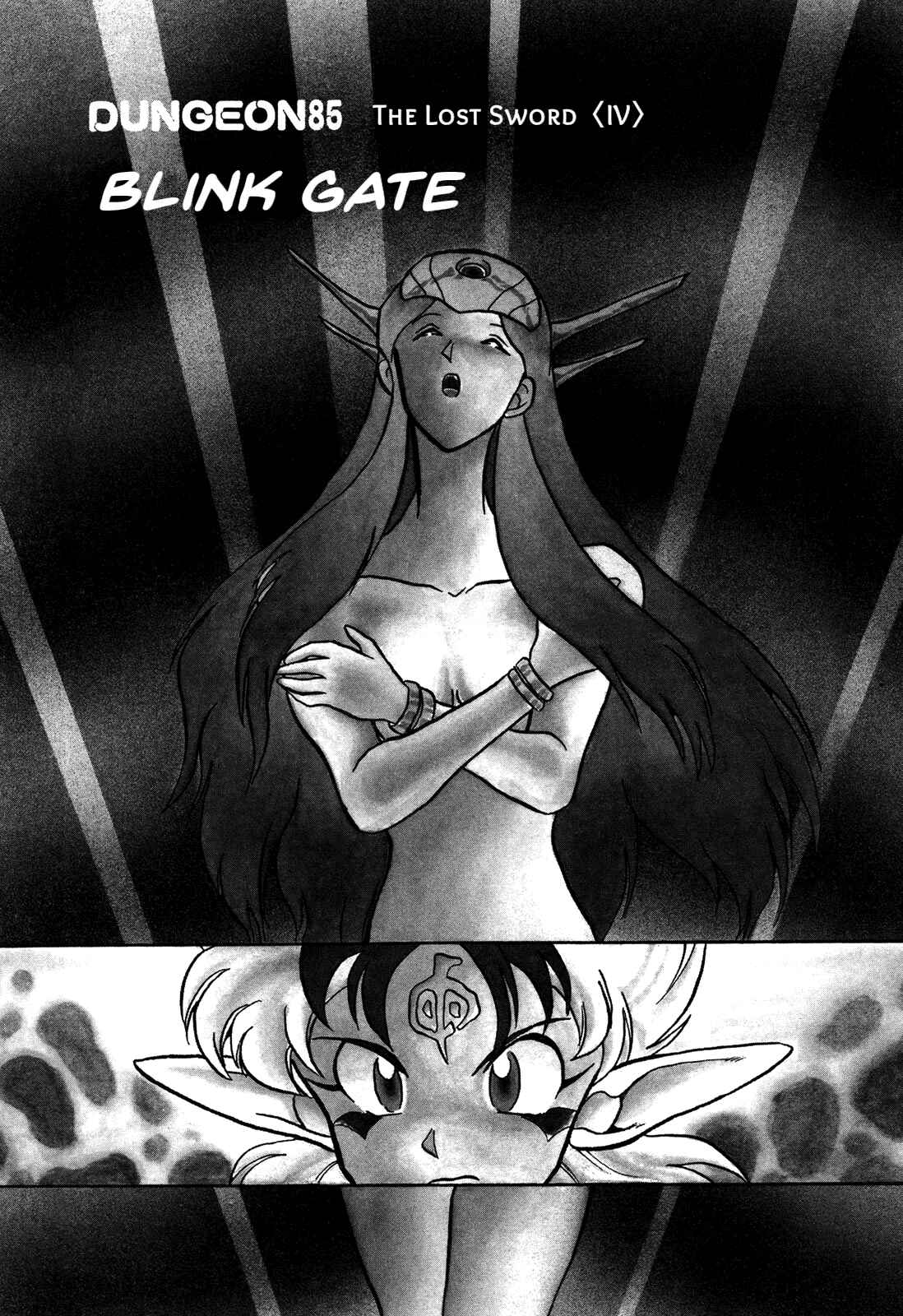 Page 1 Chapter 85 Ozanari Dungeon