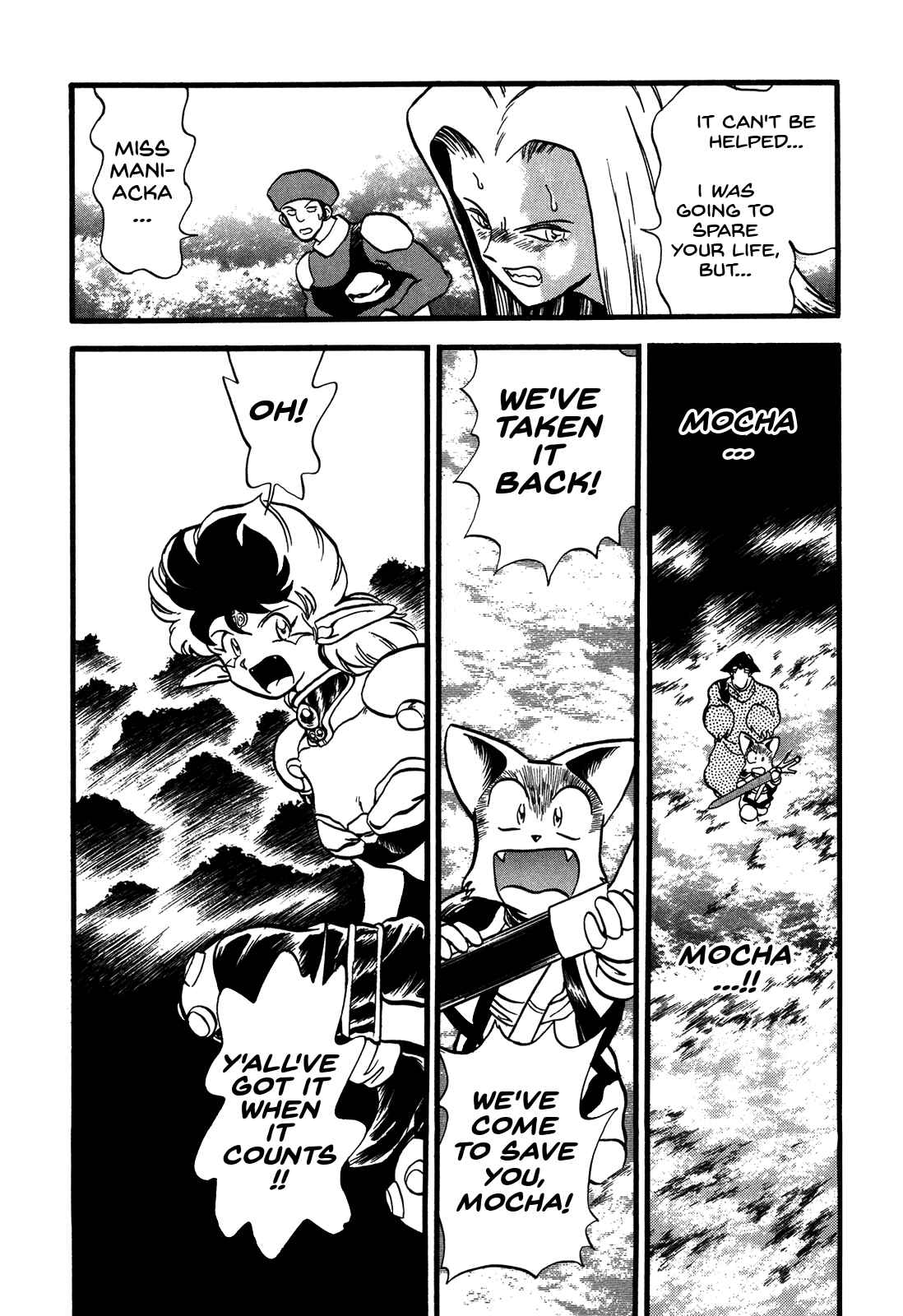 Page 10 Chapter 85 Ozanari Dungeon