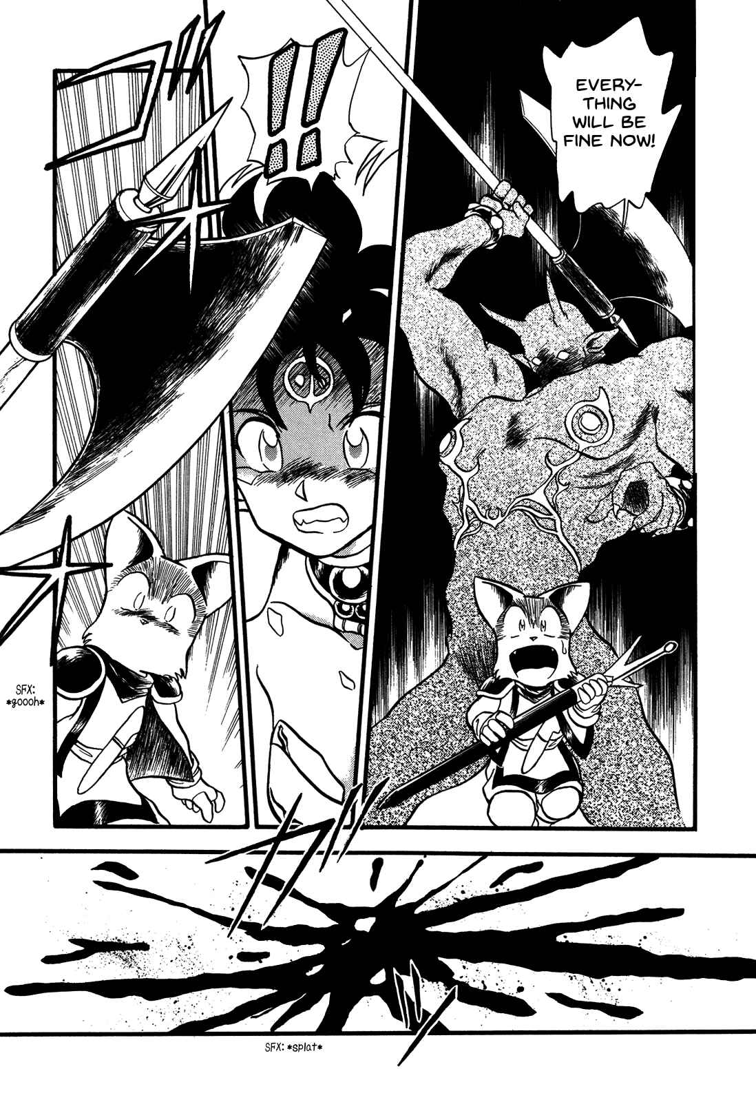 Page 11 Chapter 85 Ozanari Dungeon