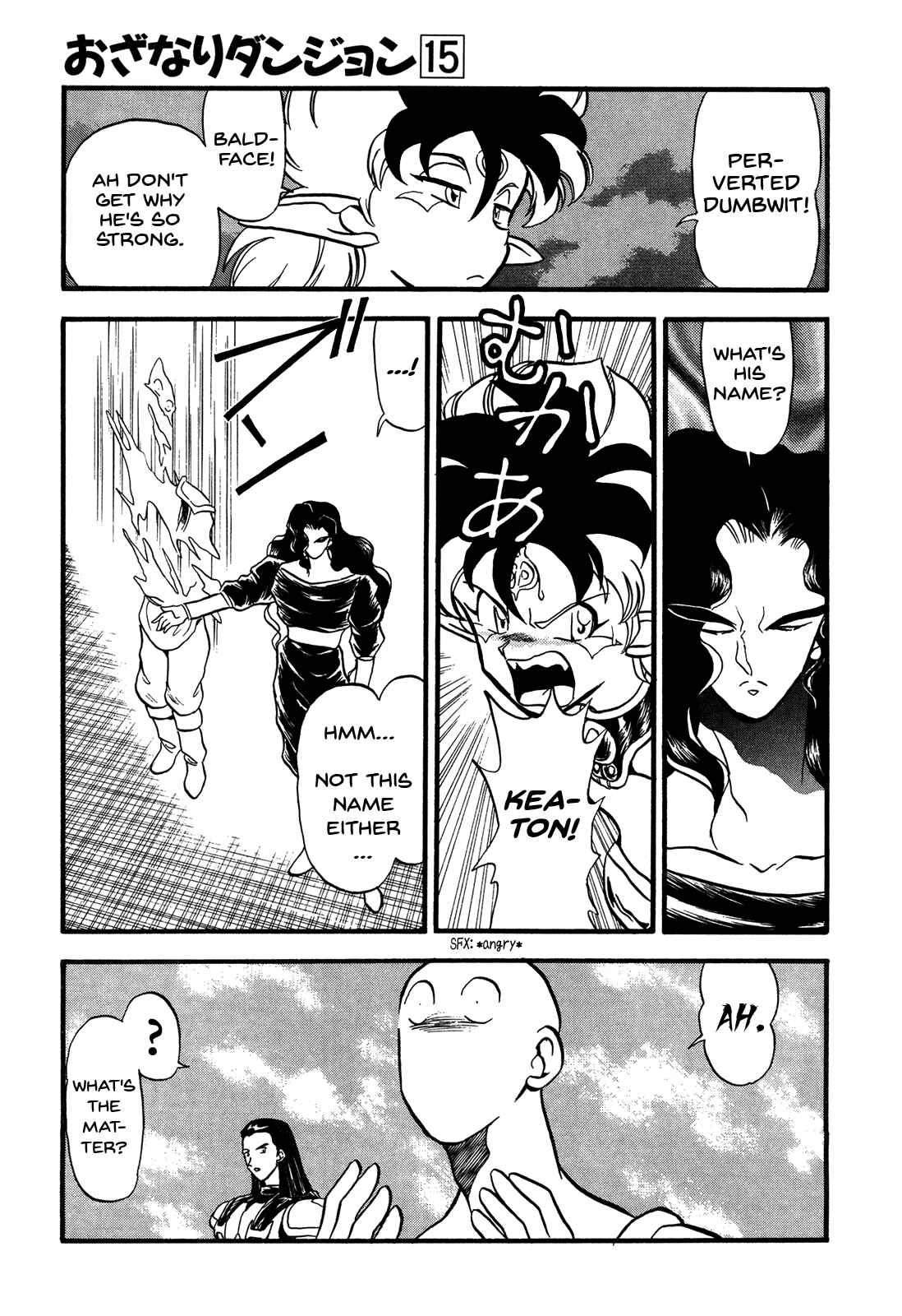 Page 27 Chapter 85 Ozanari Dungeon