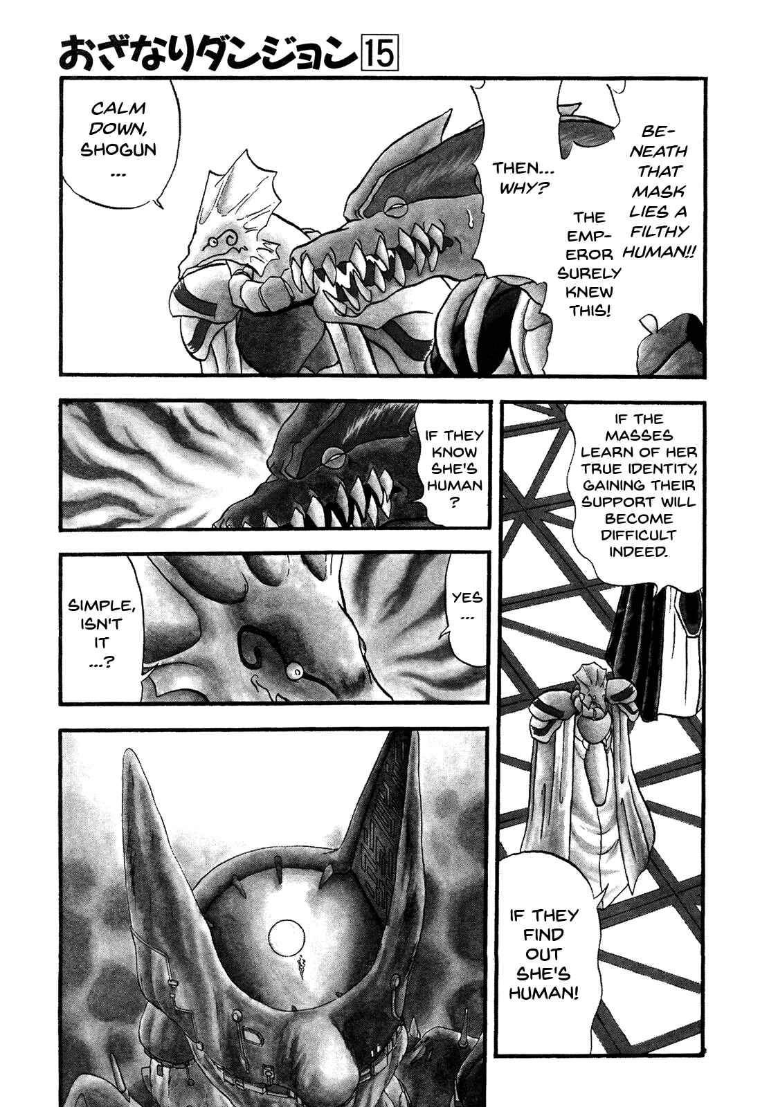 Page 3 Chapter 85 Ozanari Dungeon